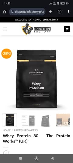 Whey protein 80 From my protein factory