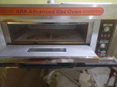 pizza oven