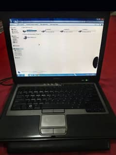 Dell cod 2 do