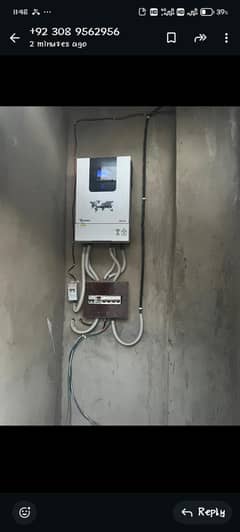 inverex 6kw soler inverter