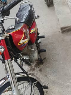 Honda 125 2029 model
