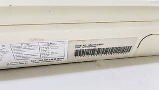 Haier AC1.5 HSU18LK03E8W