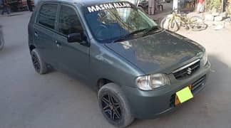 Alto 2012