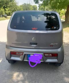 car alto