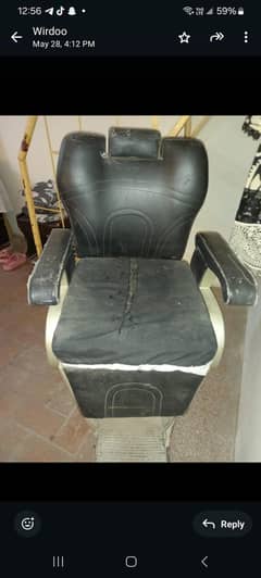 polr chair he