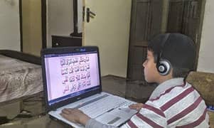 female Quran tutor Tafseer Teacher Qaria alima hafiza school teacher