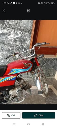 Arjant sel total jenvan Honda70 2019