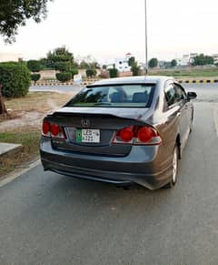 Honda Civic reborn 2007 model