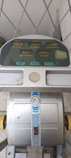 treadmill