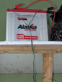 Battery Alaska & Charger