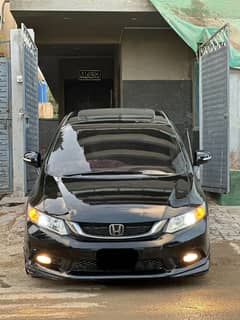 Honda Civic Rebirth UG 2013