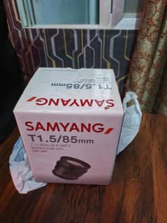 Samyang 85mm T1.5