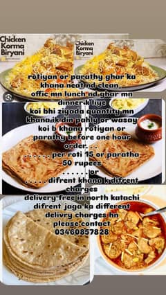 ghar ka neat nd clean khans