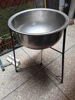 Large