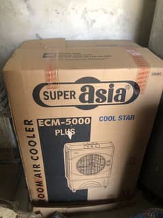 Super aisa real