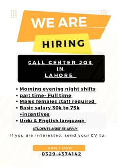 Call Center Agents Required (APPLY NOW) in lahore