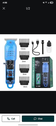 trimmer