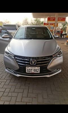 Changan Alsvin 1,5 dct lumiere