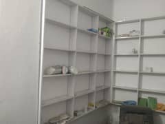 Shop