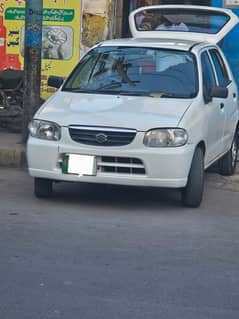 Alto