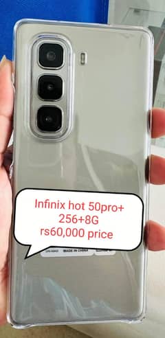 iinfinix hot 50pro+