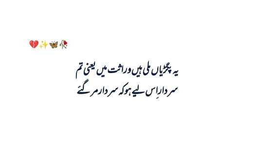 Muhammad Tariq