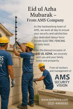 Electric fence| home security fence| wire fence | fence Wire |fence