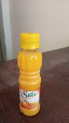 ہمارے
