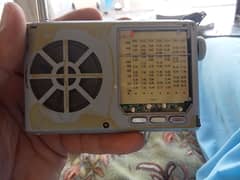 2003 Model China radio 07 band