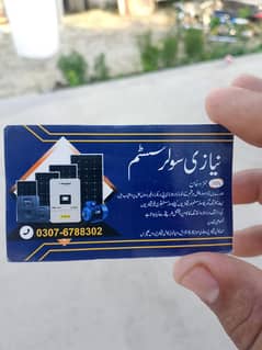 Solar Installation For home & factories.