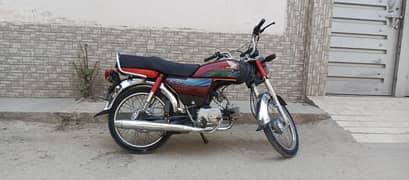 Honda 70 CD for sale