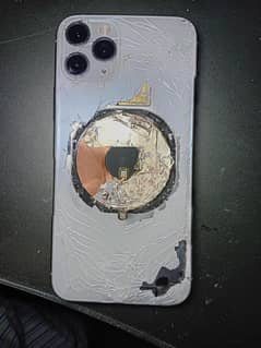 panak bavk glass broken