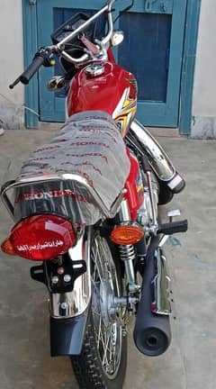 zeero