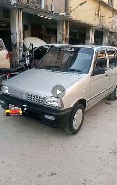 Mehran