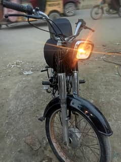 Super