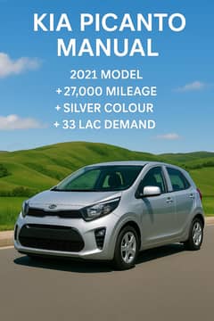 KIA PICANTO 2021