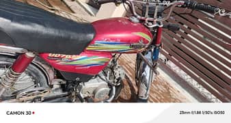 urgent sale