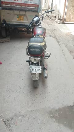 Honda CD 70 2022 model Islamabad number double Saman 03359845973