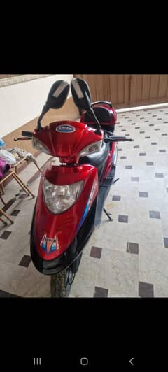 brand new sakooty