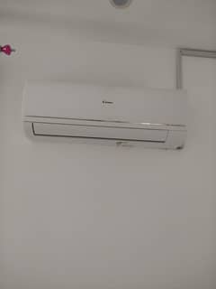 Haier