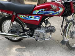 Honda CD 70