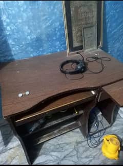 computer