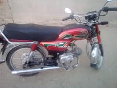 UNITED 22 Model,   urgent for sale