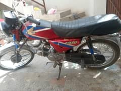 Honda 1993