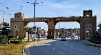 8 Marla Residential Plot available for sale in Faisal town block A