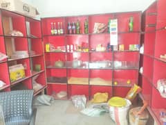shops wardrobes