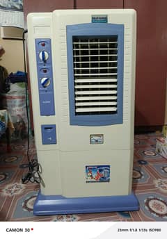 national air cooler