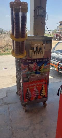 kon ice cream machine