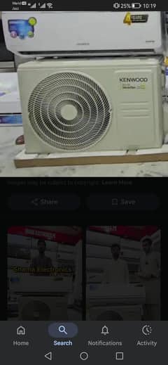 urgent sell