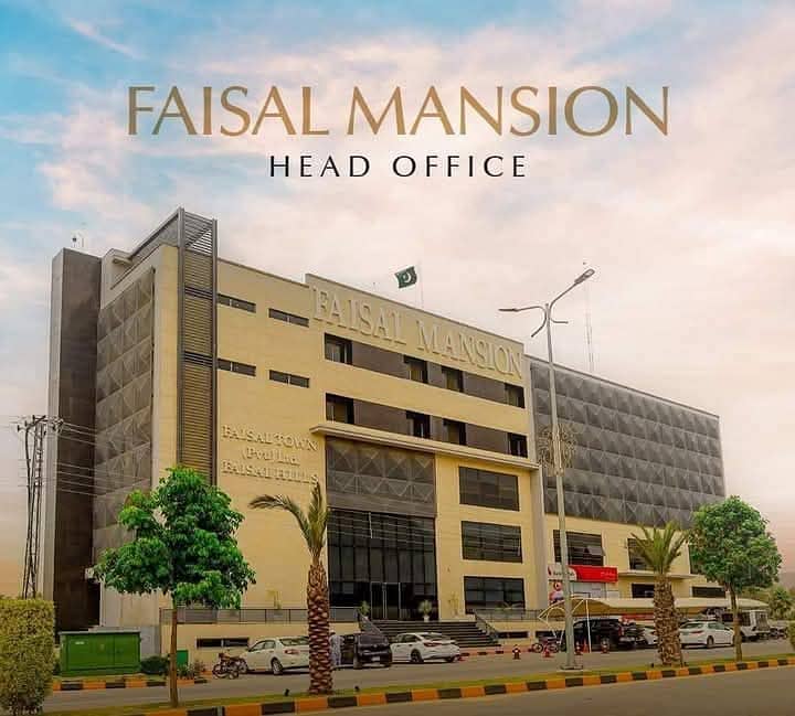 5 Marla Residencial Plot Available For Sale in Faisal Hills of block A 17